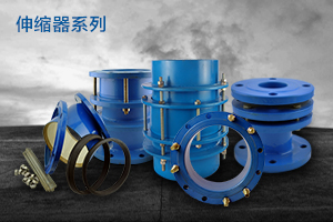 泡沫模具